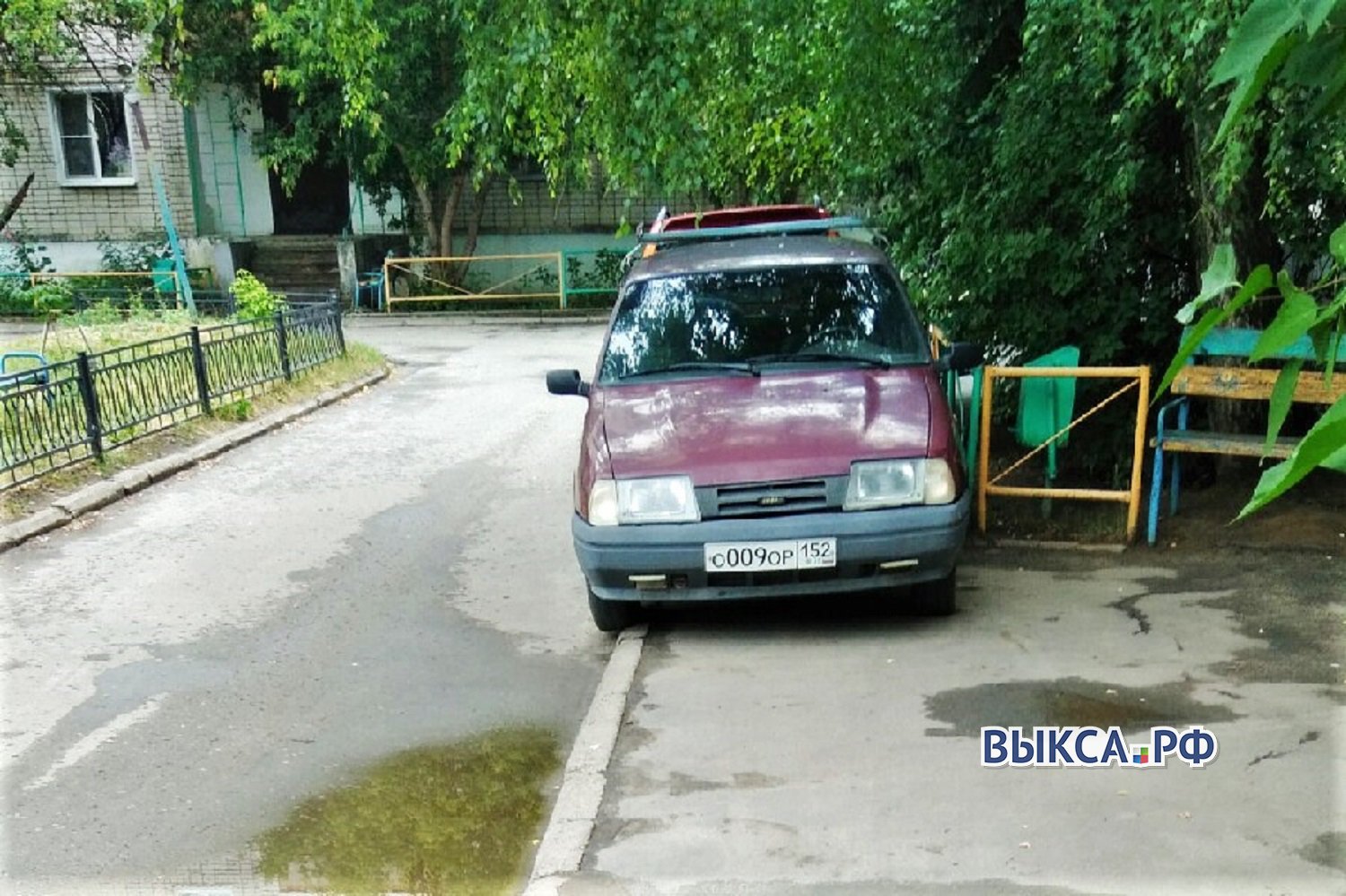 Автомобиль должен быть всегда под боком